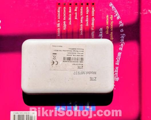 GP pocket router